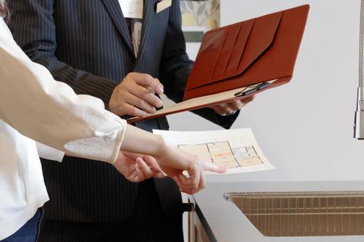 5. 需要が高まるエリアの見極め方